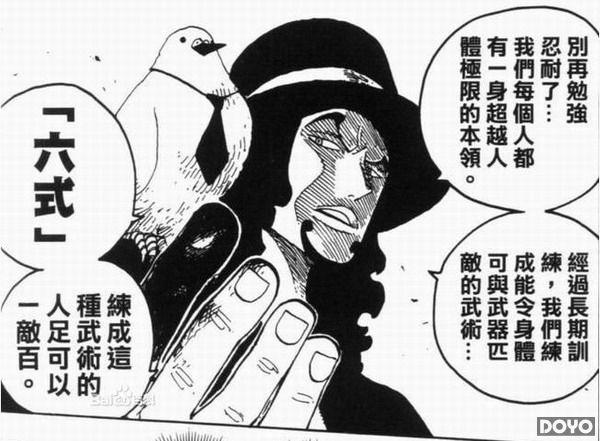 ���������ˣ�37wan��СС��������·����Ϯ_��վ