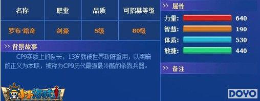 ���������ˣ�37wan��СС��������·����Ϯ_��վ