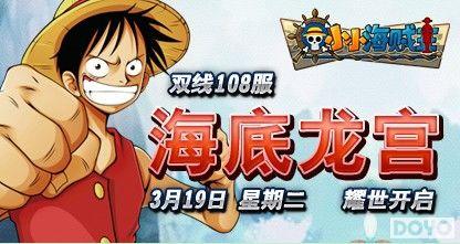 ���������ˣ�37wan��СС��������·����Ϯ_��վ