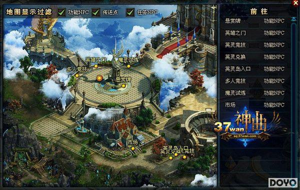 �����񻰷磬��37wan�����������ع��°�����_��վ