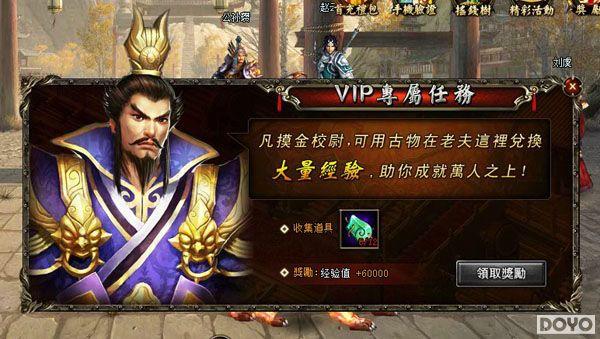 ���鴫�У�37wan������2������ҷ��������ĵ�_��վ