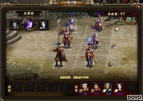 ���鴫�У�37wan������2������ҷ��������ĵ�_��վ