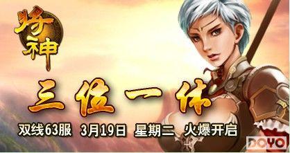 �������ţ�37wan�����񡷻þ���������ʤ����_��վ