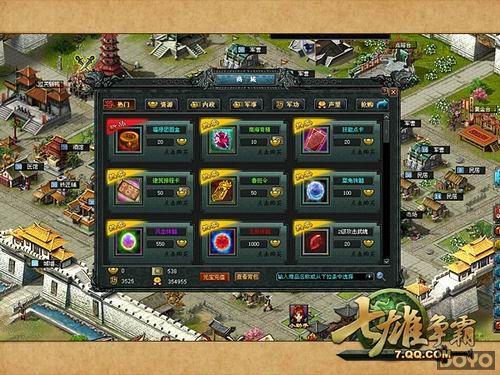 һ��֮�����ڴ����������ԡ�������ֵ���_��վ