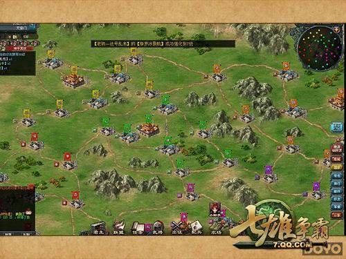 һ��֮�����ڴ����������ԡ�������ֵ���_��վ