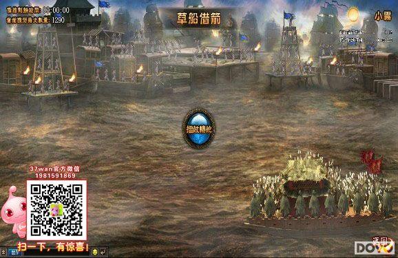 37wan���������塷˫��60����һ�𱬿���_��վ