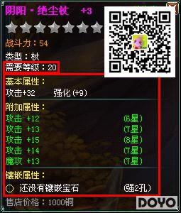 37wan����ħ�ɽ硷˫��95��3��18���𺳿���_��վ