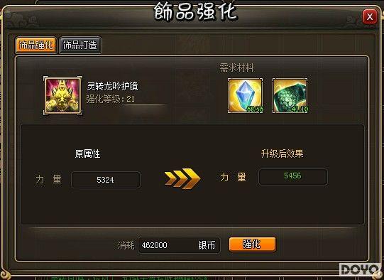 37wan������������ǿ����Ʒ�ĵ÷���_��վ