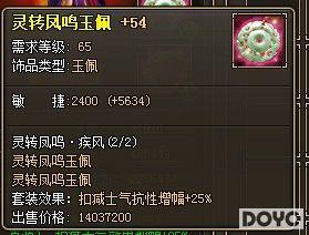 37wan������������ǿ����Ʒ�ĵ÷���_��վ