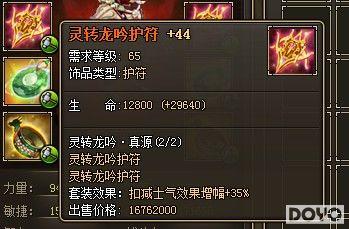 37wan������������ǿ����Ʒ�ĵ÷���_��վ