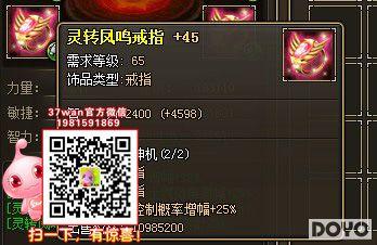 37wan������������ǿ����Ʒ�ĵ÷���_��վ