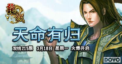 37wan�����ǡ��·����� ����֮λ�����й�_��վ