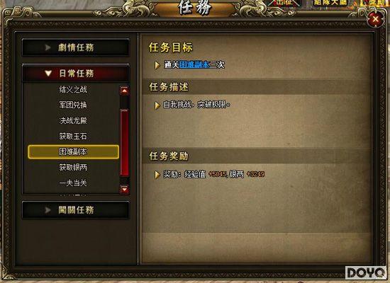 �������飬37wan������2���һ��ȼ�����_��վ