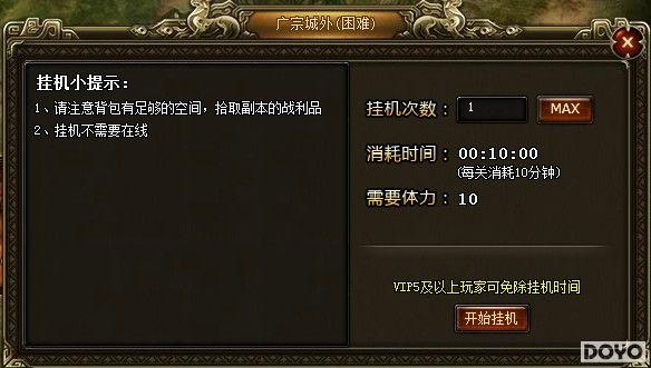 �������飬37wan������2���һ��ȼ�����_��վ