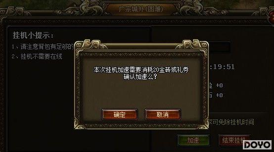 �������飬37wan������2���һ��ȼ�����_��վ