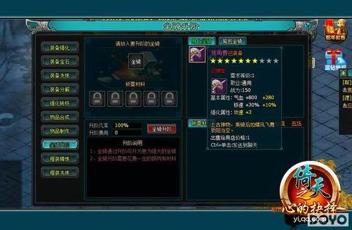 �����졷����ϵͳ�Ż� �Ϲ������������Ϸ��_��վ