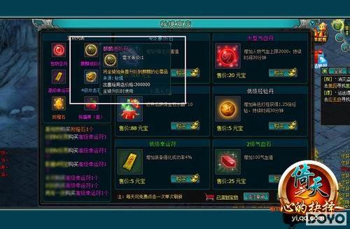 �����졷����ϵͳ�Ż� �Ϲ������������Ϸ��_��վ