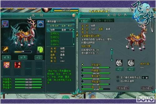 �¸�������ҳ�Ρ�����������̵�_��վ