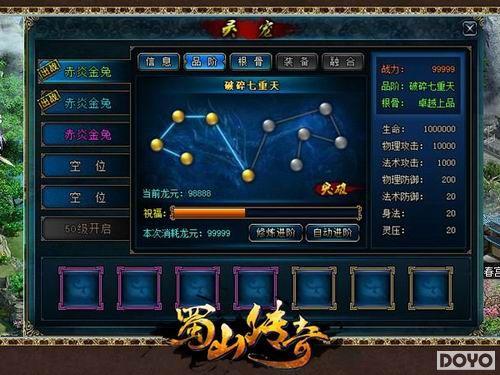 PK������ ����ɽ���桷�����˫�汾����_��վ