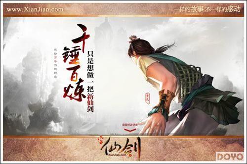 ����ǰհʮ���޸� �����ɽ�����������_��վ