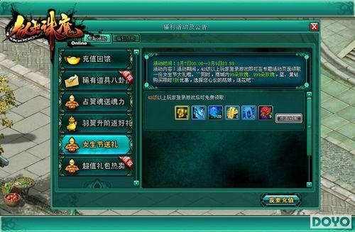 ��ɫ���˽��������� ��������ħ���ع����Ũ������_��վ