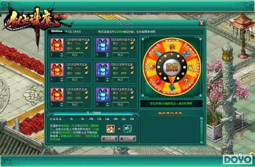 ��ɫ���˽��������� ��������ħ���ع����Ũ������_��վ