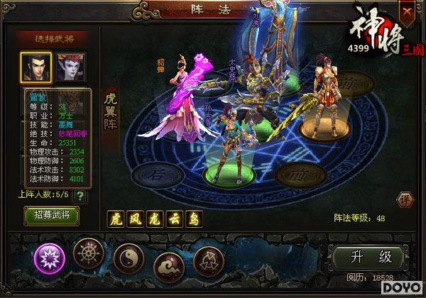 ������թ 4399����������������6�����淨���ع�_��վ