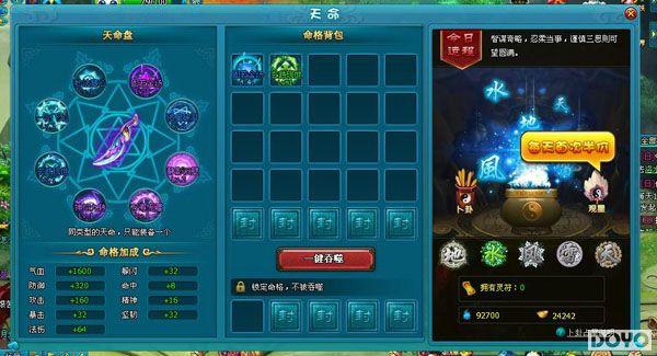 ���Ǹ��� ���λ÷��ɡ�������������������_��վ