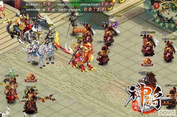 ����Σ�� 4399�������񽫡�Ⱥħ�������������_��վ