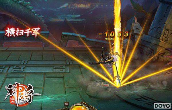 ����Σ�� 4399�������񽫡�Ⱥħ�������������_��վ