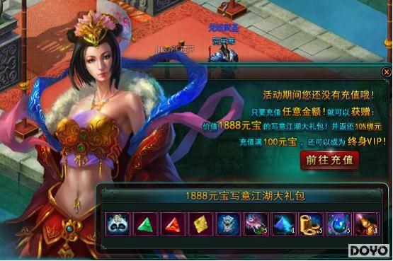 ׳�Ĳ��ѣ�37wan��������Ե֮�̻꡷190���𺳿���_��վ