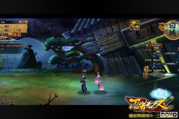 ����������ƽ�� ��������˫�������´�ս�ڼ�_��վ