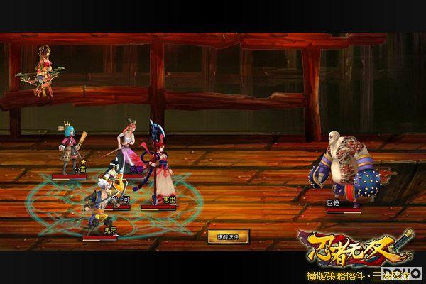 ����������ƽ�� ��������˫�������´�ս�ڼ�_��վ