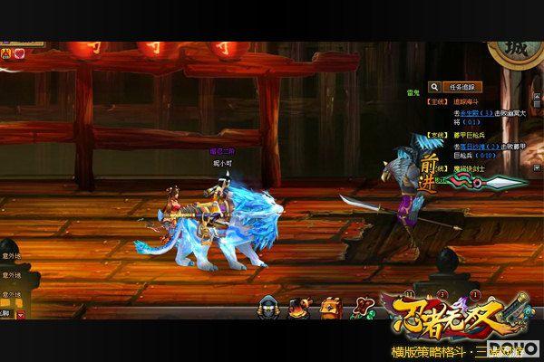 ����������ƽ�� ��������˫�������´�ս�ڼ�_��վ