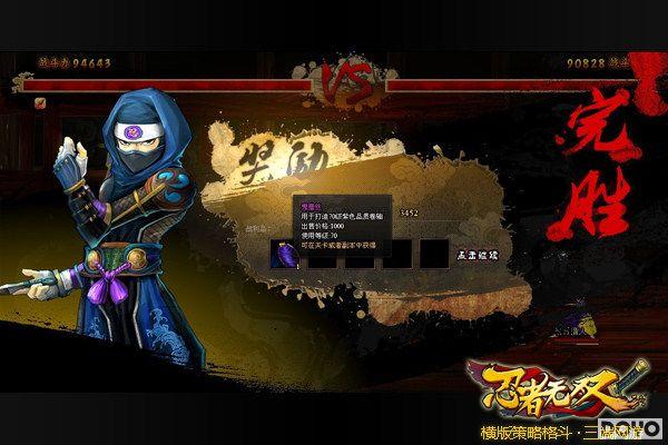 ����������ƽ�� ��������˫�������´�ս�ڼ�_��վ