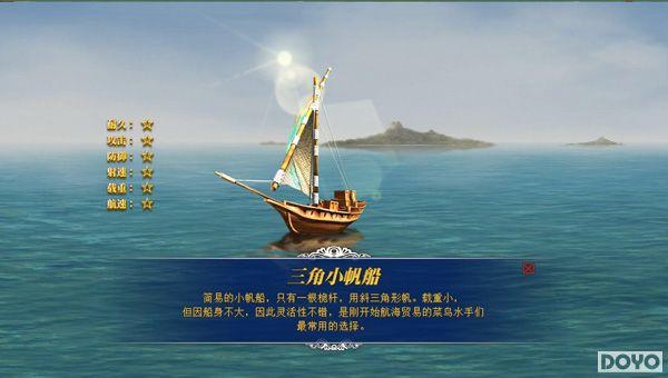 ����֮�ǣ�37wan���󺽺��ҡ�����Զ������_��վ