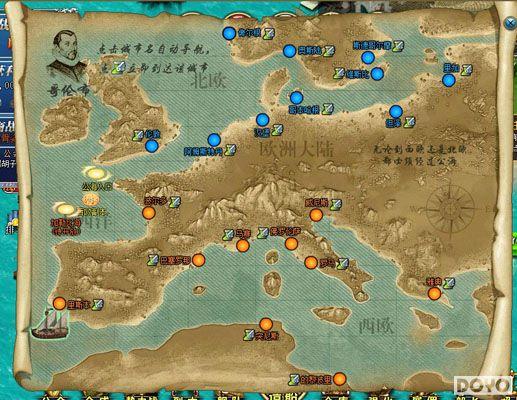 ����֮�ǣ�37wan���󺽺��ҡ�����Զ������_��վ