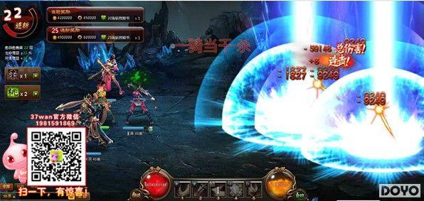 ɴ�����棬37wan����������ˮ�¾���������_��վ