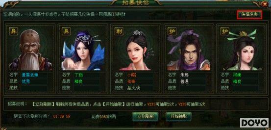 ����ǳ̸37wan�����������������´�������_��վ