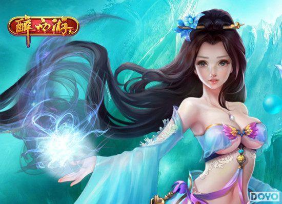 ������ 91wan�������Ρ�������ɫ������Ϯ_��վ