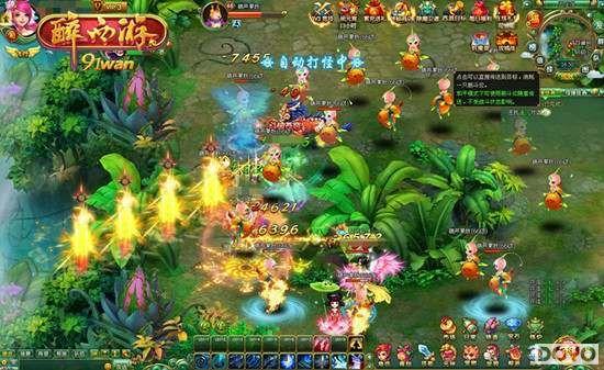 ������ 91wan�������Ρ�������ɫ������Ϯ_��վ