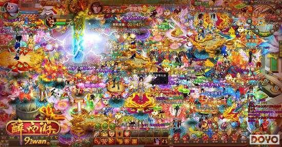 ������ 91wan�������Ρ�������ɫ������Ϯ_��վ