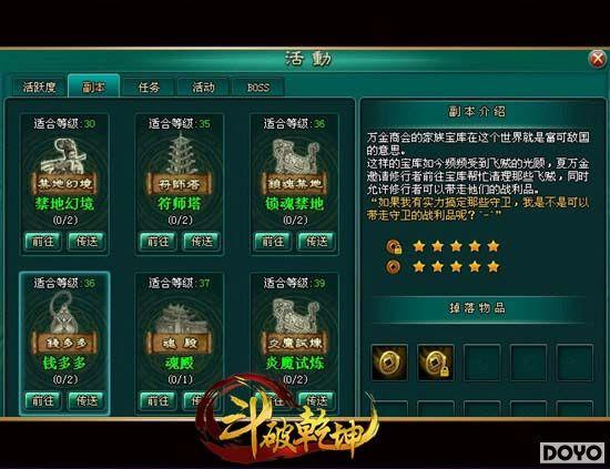 ��ն���� 91wan������Ǭ����Ǯ��ั������_��վ