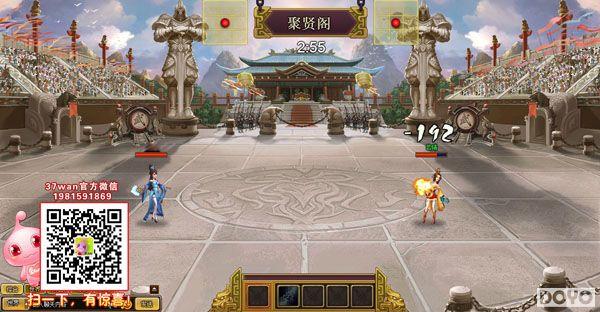 ������ʿ��37wan�������桷ıʿְҵ�佫ѡ��_��վ