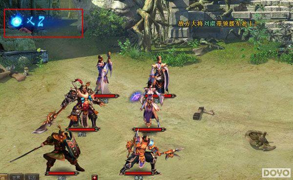 ���ؾۻ꣬37wan������2���佫��ļ��;��_��վ