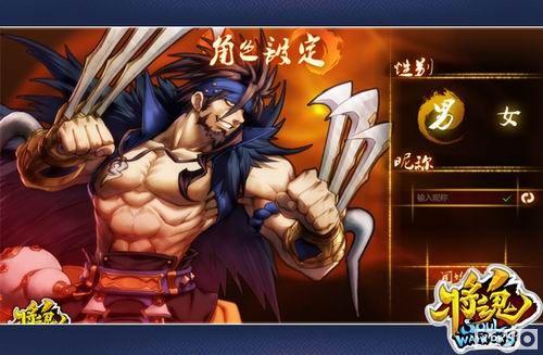 ��Ѷҳ���ٷ��� ������Ϸ�����꡷3.26����_��վ