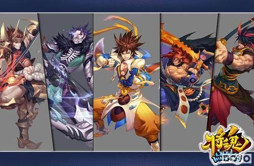 ��Ѷҳ���ٷ��� ������Ϸ�����꡷3.26����_��վ