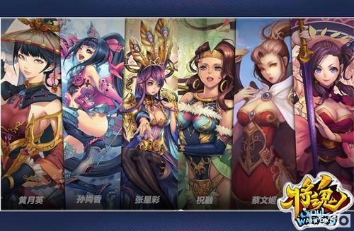 ��Ѷҳ���ٷ��� ������Ϸ�����꡷3.26����_��վ