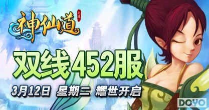 37wan�����ɵ���˫��452�����ջ𱬿���_��վ