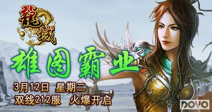 37wan�����ǡ��·����տ�������ʵ����ͼ��ҵ_��վ